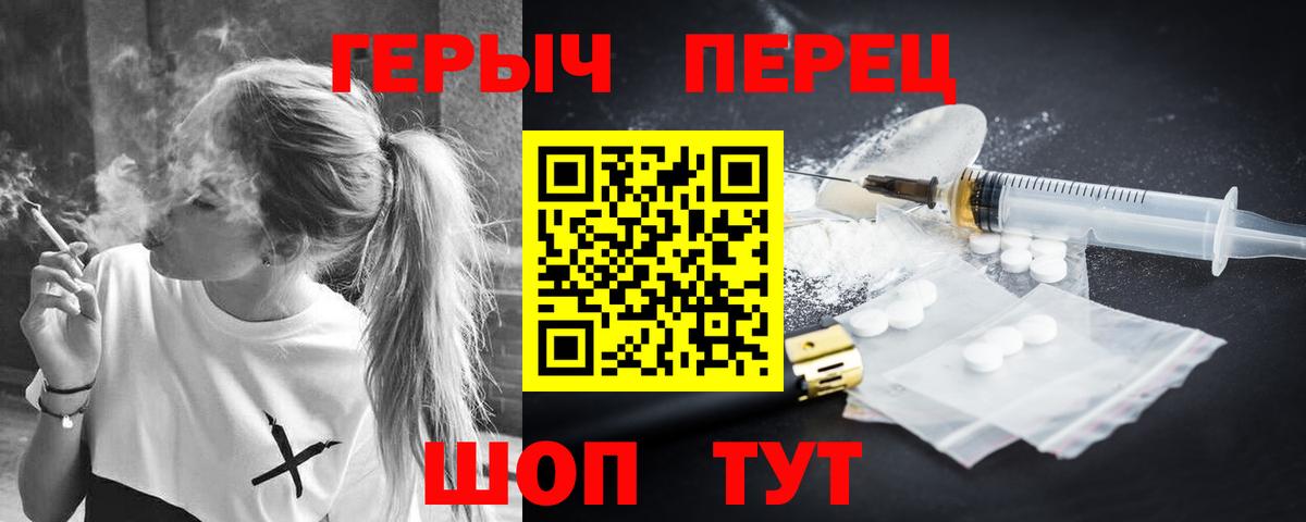 ГАШИШ  Вход с VPN  Кокаин  Гудермес  МЕФ кристаллы 