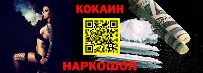 дистиллят марихуана Балаково