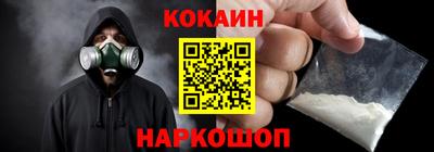 дживик Пыть-Ях