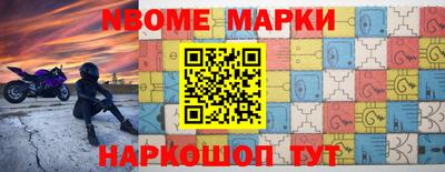 марихуана Пушкино