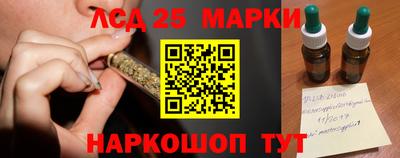 дживик Балахна