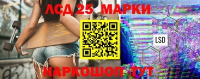 дживик Балахна