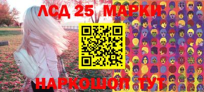 дистиллят марихуана Балаково