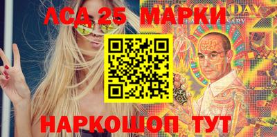 дистиллят марихуана Балаково