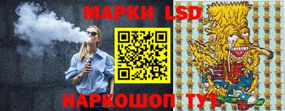 дживик Балахна