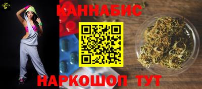 дживик Балахна