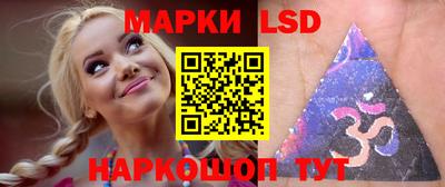 дистиллят марихуана Балаково