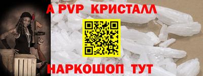 дистиллят марихуана Балаково