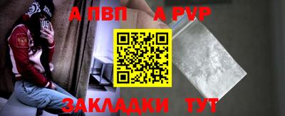 каннабис Балашиха