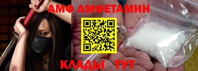каннабис Балашиха