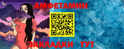 каннабис Балашиха