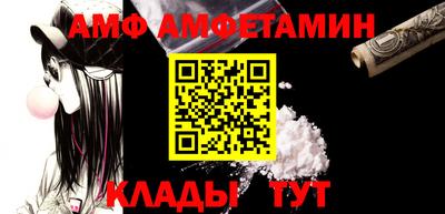 дистиллят марихуана Балаково