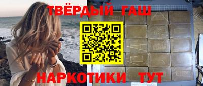спиды Пугачёв